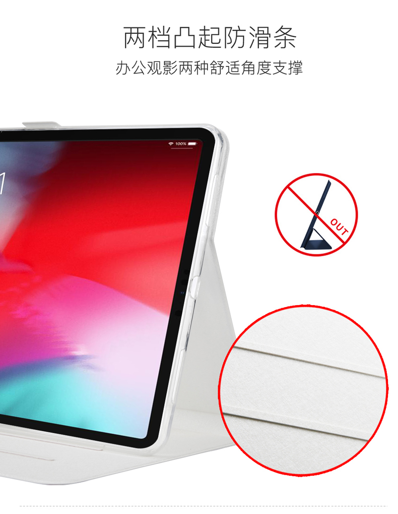 Trường hợp năm 2018 iPad Pro 11 inch ipadpro11 mới của Apple A1979 Tablet Full đóng gói vỏ thả silica gel mỏng ipad11 cartoon holster khung a1980 inch - Phụ kiện máy tính bảng bao da ipad pro 11