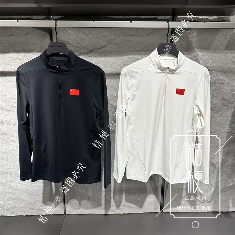Anta Champion All-Weather Series 2026 Autumn New Men's Half-Zip Long-Sleeve Knit Sweater 152630402 Anta Champion All-Weather Series 2026 Autumn New Men's Half-Zip Long-Sleeve Knit Sweater 152630402