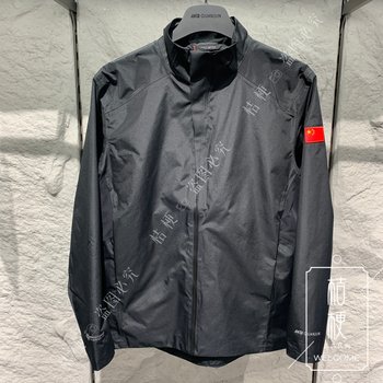 Anta Champion All-Weather Series 2026 Spring Men's Woven Sports Top Jacket 152610610