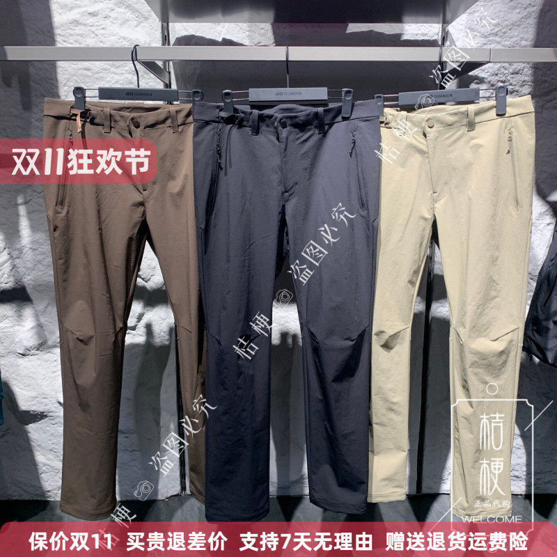 Anta Champion Outdoor 2026 Autumn/Winter New Men's Cordura Water-Repellent Woven Sports Pants 152640514 Anta Champion Outdoor 2026 Autumn/Winter New Men's Cordura Water-Repellent Woven Sports Pants 152640514