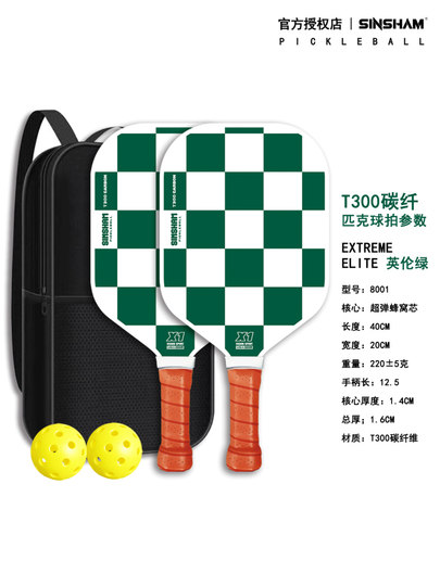 Sinsham High-End Certified T300 Carbon Fiber Pickleball Paddle Core 14mm Thick Pickleball Paddle