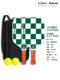 Sinsham High-End Certified T300 Carbon Fiber Pickleball Paddle Core 14mm Thick Pickleball Paddle