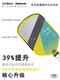 Sinsham Hot-Pressed Particle Frosted High-Elastic Competition-Grade Sponge-Filled Dream Pink Pickleball Paddle Carbon Fiber