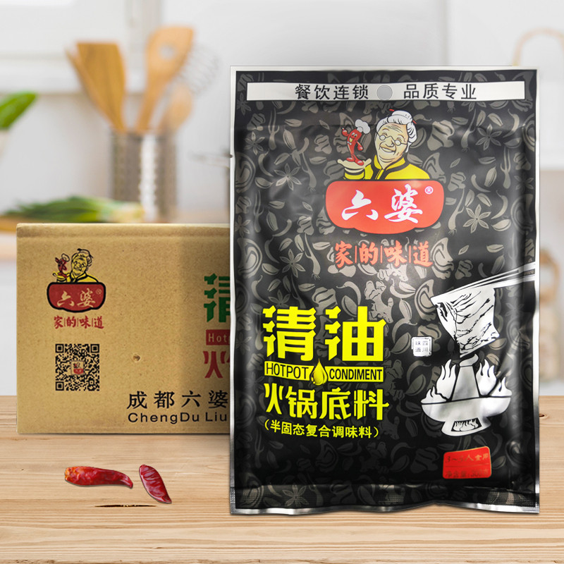 Liu Po clear oil hot pot base 300g *30 bags Sichuan specialty spicy hot pot shop seasoning commercial full carton