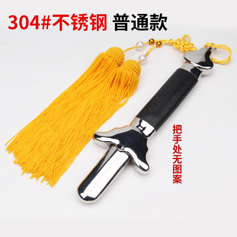 太极剑女伸缩剑推荐|不锈钢健身晨练中华武术剑,折叠八卦剑送剑穗,男女通用-太极剑-淘宝好物网
