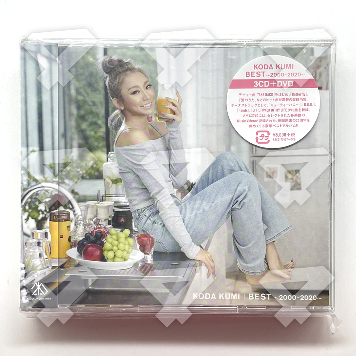 (12 6) Yukida's not 20 annual selected albums usually disc 3CD DVD