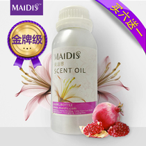 Internet Café Aromas with essential oil complementary liquid 5 star hotel 4S Shop Aroma Machine Spray Aroma Machine KTV Exclusive Scents