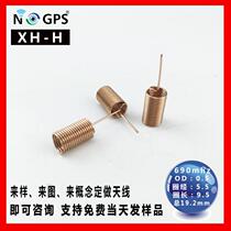 Spot sale 433MHz spring antenna 433M spiral turn short antenna built-in phosphor copper omnidirectional small antenna