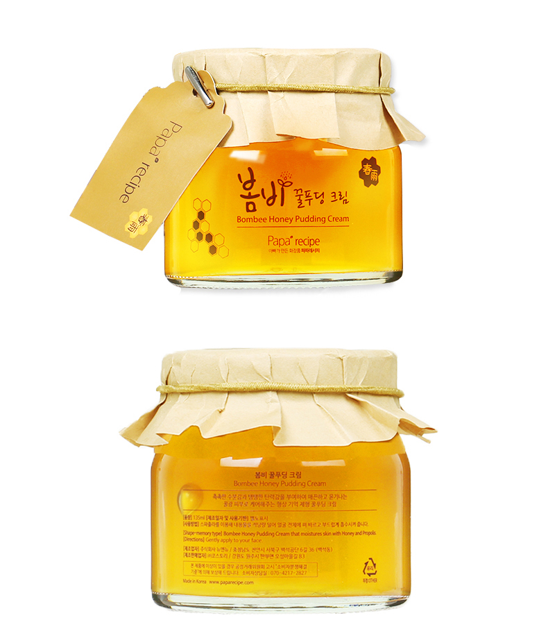 Papa công thức mùa xuân mưa bánh pudding kem Hàn Quốc chính thức mật ong mặt nạ dưỡng ẩm - Kem dưỡng da kem dưỡng ẩm cho da khô mụn
