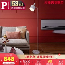 Germany Berman living room sofa floor lamp modern Nordic floor lamp light luxury ins Wind bedroom reading led eye protection lamp