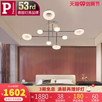 German Berman creative bedroom lamp Nordic modern simple personality light luxury master bedroom home ceiling light led lamps