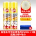 Chất tẩy rửa nội thất ô tô nguồn cung cấp không cần rửa khử nhiễm mạnh nước rửa xe da mái đa chức năng tạo bọt làm sạch hiện vật Sản phẩm làm sạch xe