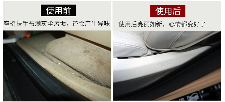 Good Shun Lemon Belle Cleaner Đồ nội thất Chăm sóc Xịt Sáp Bảng Xe Sáp Jin Dalong Shi Fanyi Belle Hạt - Phụ kiện chăm sóc mắt nước lau kính Gift 4L