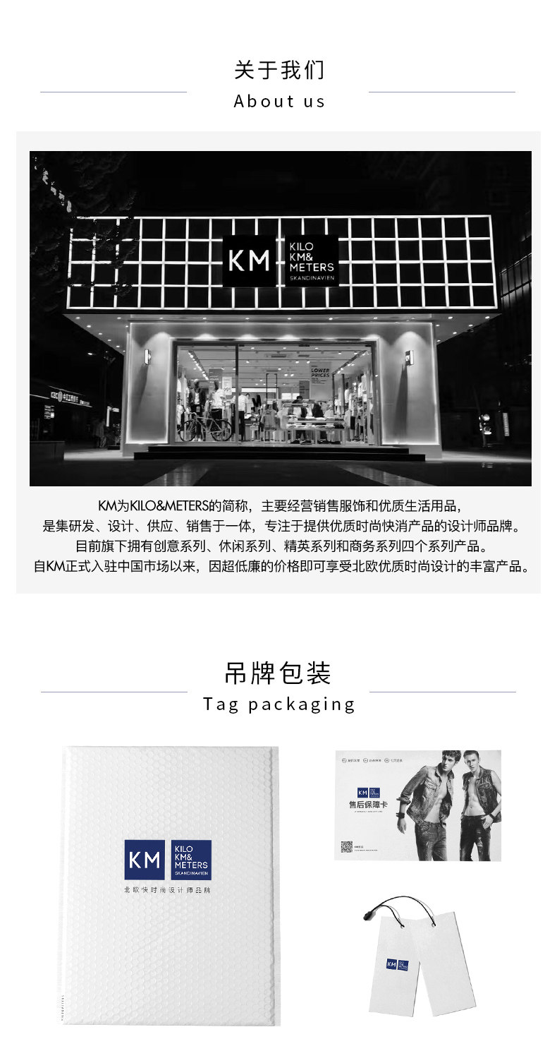 Blouson homme KILO METERS - Ref 3121722 Image 23