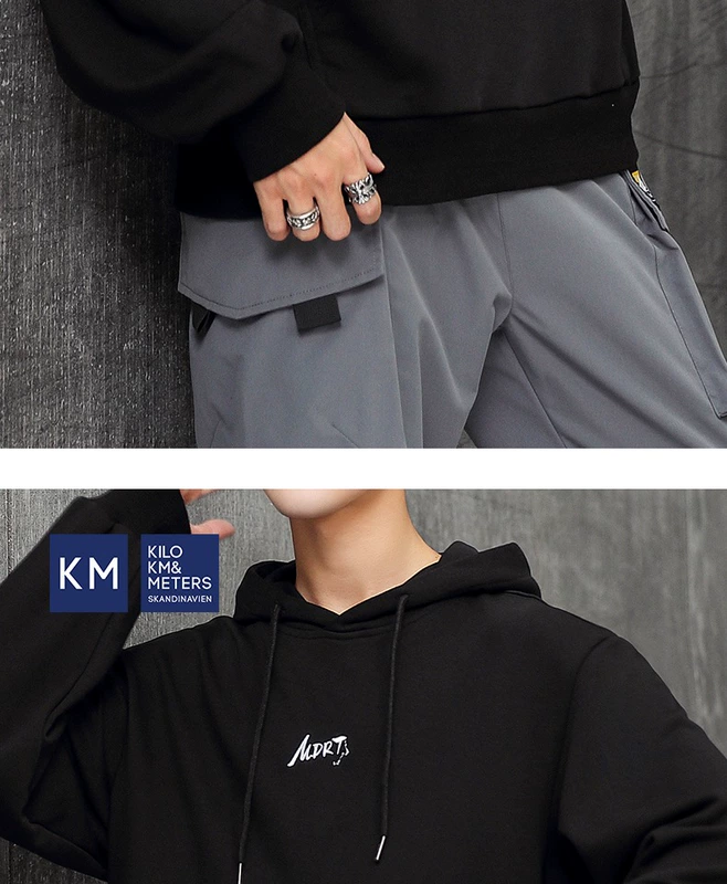 KM nam 2020 xuân mới phong cách Hong Kong áo khoác xu hướng giản dị tất cả các trận đấu áo len nam xu hướng - Mùa xuân