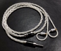 SONY IER-M7 IER-M9 IER-Z1R-Gu Heitou 2 5 4 4 Balanced Gold and Silver Palladium Alloy Upgrade Line