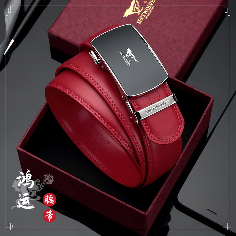 Septwolves belt men's automatic buckle leather head layer cowhide trend belt scrub youth pants belt red
