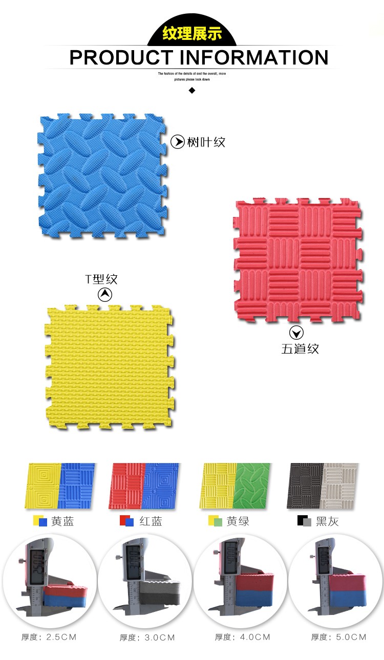 Taekwondo mat 2.5 3.0 chuyên nghiệp non-slip dày cao võ thuật chiến đấu khiêu vũ đào tạo đặc biệt mat dụng cụ đấm bốc