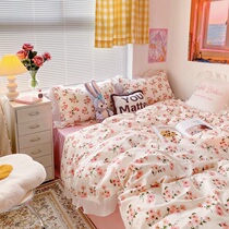 (Deers) Korean Department 100 Pleats Lace Fields Garden Small Crushed Flowers Full Cotton Four Sets Fairy gas Pure Cotton Bed bedding