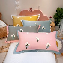 Small daisy turmeric cute cotton washed cotton bedside large backrest girl heart powder cotton removable washable cushion double