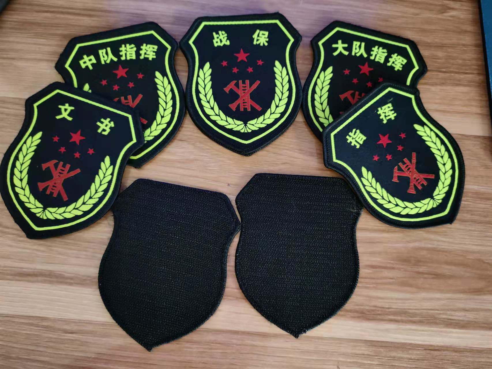 New Fire Rescue Arm Chapters Dedicated Combat Class Long Water Supply Videographer Safety Officer Conductor Magic Sticker Arm Badge