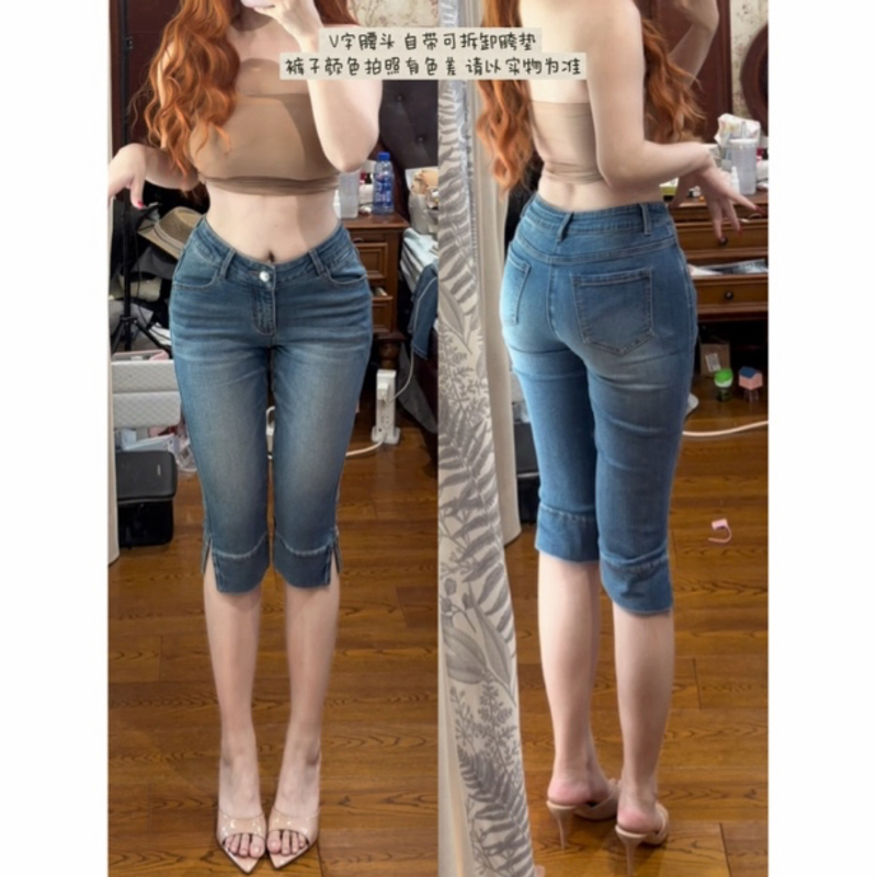 Lyocell Tencel Denim V-Waist Detachable Hip Pads Ben Susu Summer Vintage-Style Breeches Jeans