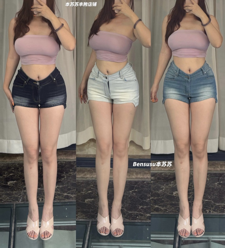 【V-Waist, Wide Hips, Hollow Design, Leg-Lengthening】Bensu Su's Slimming Effect, Deadly Waist Shaping, Instantly Transforms into Hourglass Shorts