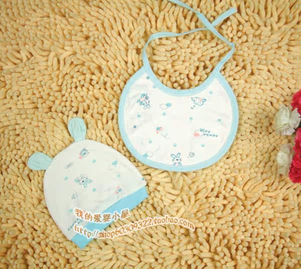 Coffret cadeau pour nouveau-né - vêtements - Ref 1963111 Image 17