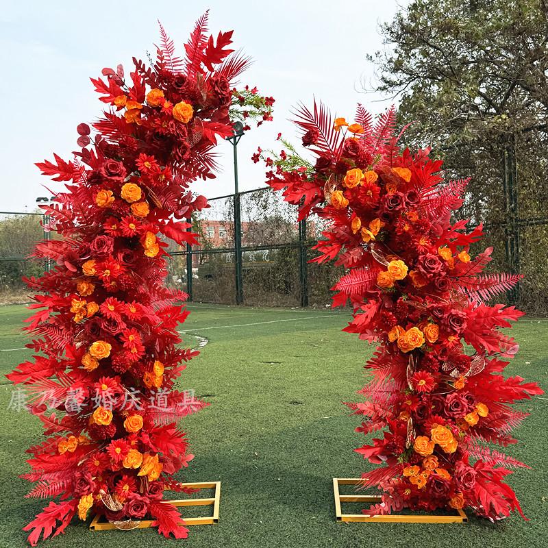 Wedding Props Wrought Iron Arch Horn Gate Ivory Gate Flower Stand Decoration Outdoor Lawn Wedding Arrangement Decoration Background