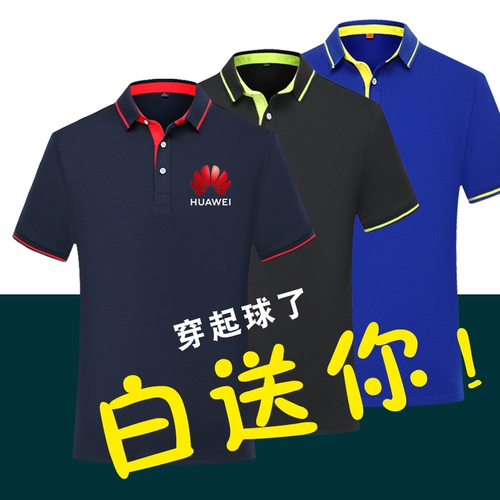 Летняя одежда, тонкая летняя футболка для работы, короткий рукав, рабочая одежда, делается под заказ