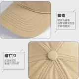 Хлопковая шапка, кофейный чай с молоком, рабочая бейсболка, делается под заказ, с печатью вашего логотипа