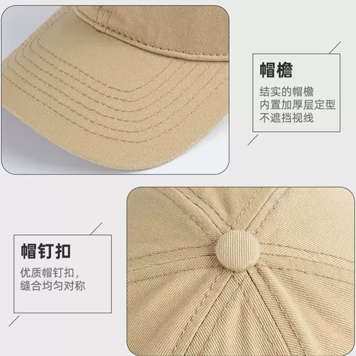 Хлопковая шапка, кофейный чай с молоком, рабочая бейсболка, делается под заказ, с печатью вашего логотипа