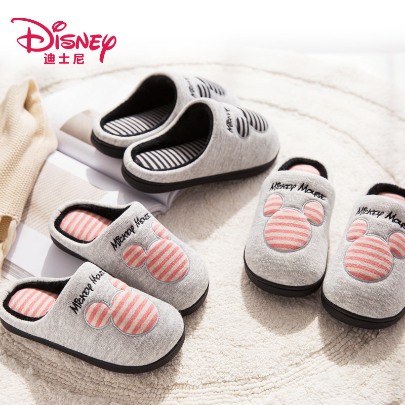 Disney 迪士尼 亲子棉拖鞋 天猫优惠券折后￥12.8包邮（￥17.8-5）多款可选