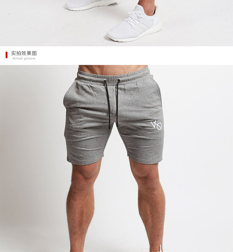 Quần short thể thao nam cơ co giãn Slim thở năm quần anh em chạy thể dục giải trí quần đào tạo mùa xuân và mùa hè - Quần thể thao quần dù thể thao