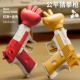 Fair Shopa-Scissors [Red] + [золото]