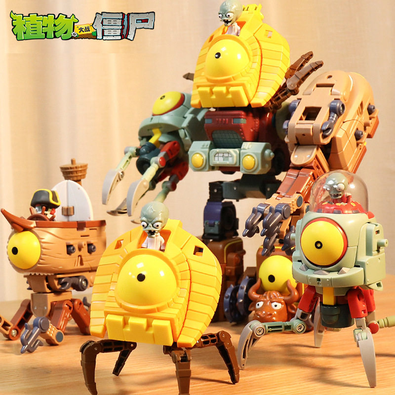Genuine Plants vs. Zombies Toy Children Boy Pea Shooter Alloy Deformed Zombie Doctor Gift 6 Years Old 8