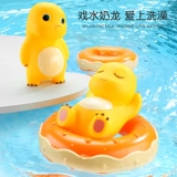 Игрушка для игр в воде для плавания для мальчиков и девочек