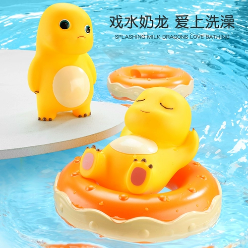 TikTok, игрушка для игр в воде для плавания для мальчиков и девочек