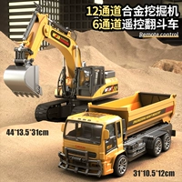 Две установки [12 -промежуточные экскаваторы+поворотные транспортные средства]