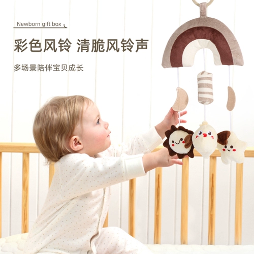 Хваталка для новорожденных, погремушка, подарочная коробка для младенца, детская успокаивающая игрушка, подарок на день рождения, 1 лет, 3 мес., можно грызть