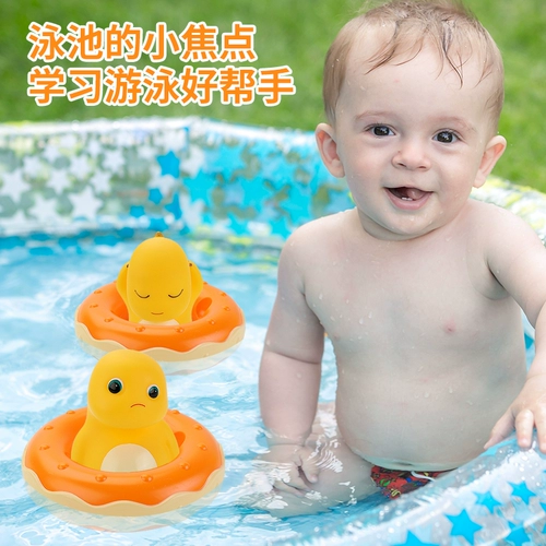 TikTok, игрушка для игр в воде для плавания для мальчиков и девочек