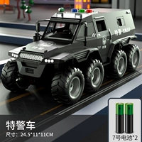 Батарея, легкая музыкальная инерционная полицейская машина, дорожная полиция