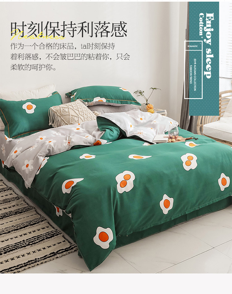 Net đỏ in gió bốn mảnh bộ bông giặt ký túc xá quilt chăn ba mảnh chăn che giường đơn - Bộ đồ giường bốn mảnh gối mền 2 trong 1
