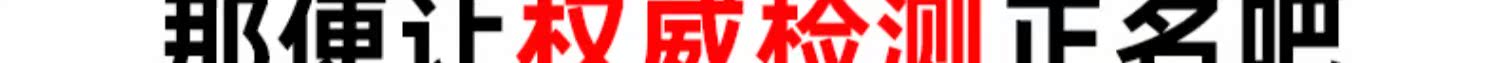 xe homesheel Trẻ em cân bằng mũ bảo hiểm đầy đủ mặt mũ bảo hiểm bé xe đạp mũ bảo hiểm trượt bước bánh xe trượt thiết bị bảo vệ thiết bị - Smart Scooter xe thăng bằng giá rẻ