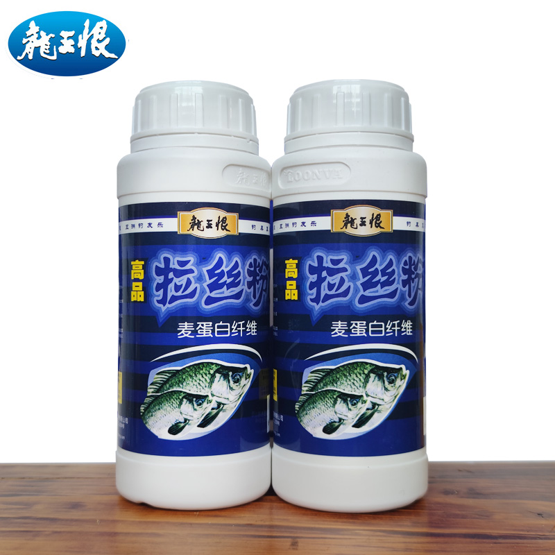 Longwang hate fishing drawing powder 500g bottled mesh wheat protein pull big bait 1000g wild fishing