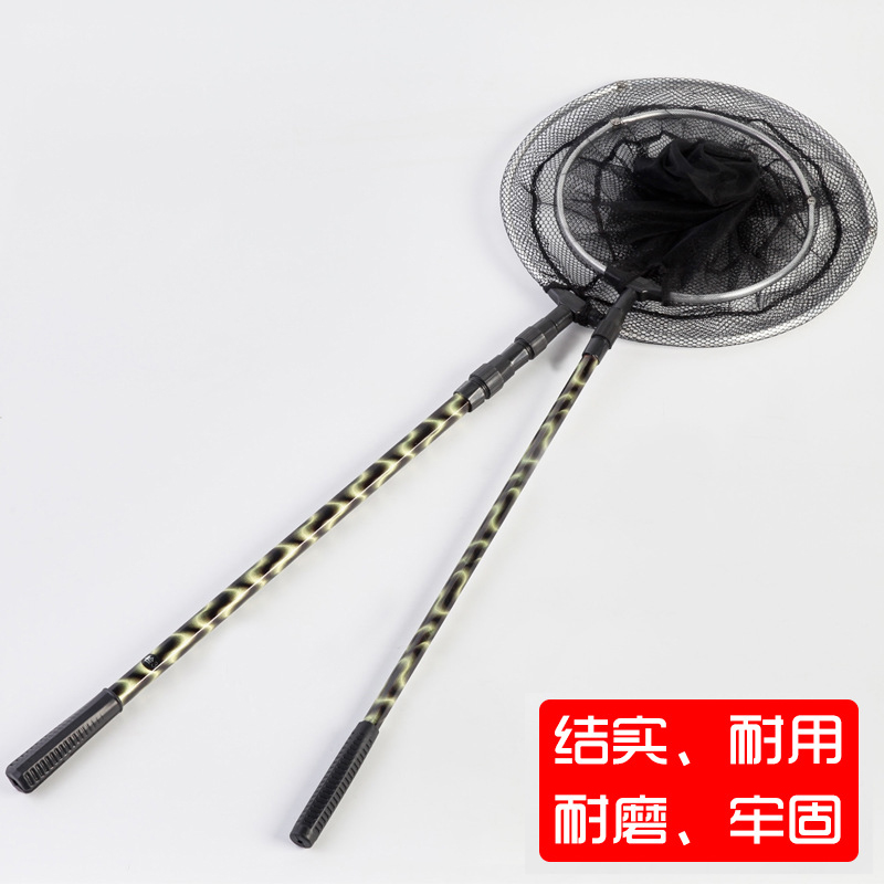 Aluminum Alloy Bench Fishing Black Pit Folding Portable Retractable Quick Fish Dry Pocket with Crucian Carp Fishing Net Super Light Trumpet Fishing