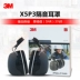 3M treo mũ bảo hiểm cách âm bịt ​​tai X5P3 chống ồn chuyên nghiệp công nghiệp chống ồn xây dựng mài địa điểm giảm tiếng ồn tai nghe mũ bảo hiểm Mũ Bảo Hộ