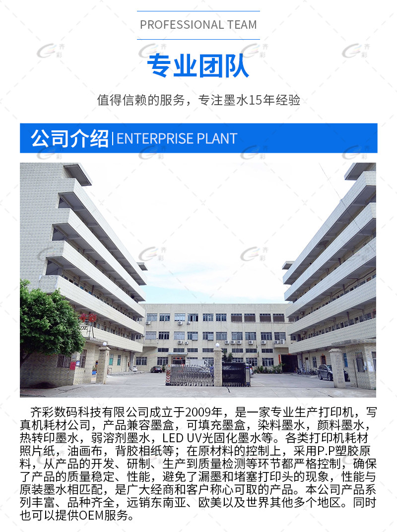 Передача бумаги 鏁扮爜鍗拌姳鏈嶈a3+pet鐑敾鑶 鏌紡鐑敾鐧藉ⅷ鎶栫矇鐑樺共涓€浣撴満dtf film