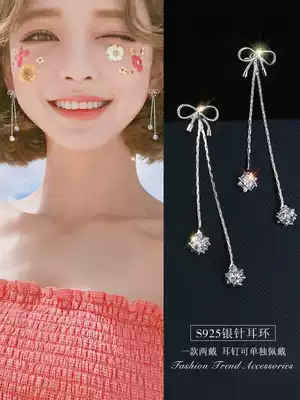 A two-wearing earrings female temperament Korean personality Joker net silver earrings simple earrings earrings