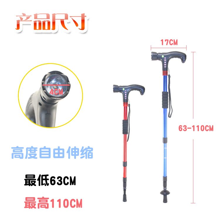 Ánh sáng đèn pin cực trekking đa chức năng với đài phát thanh Bluetooth trả lời một cú nhấp chuột MP3 - Gậy / gậy gậy chống chân